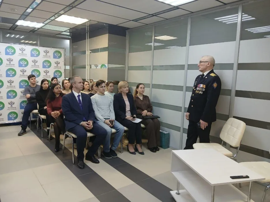 Ассоциация ветеранов СВО рассказала о спецоперации сотрудникам Росреестра